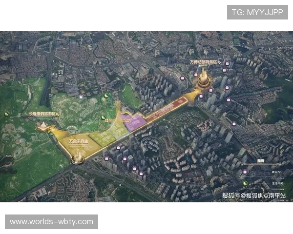 2024年万博登录最新网址官方入口更新通知与安全提示 2024年万博登录最新网址官方入口更新通知与安全提示