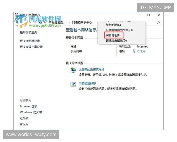 manbetx客服登录失败的原因分析及应对策略分享
