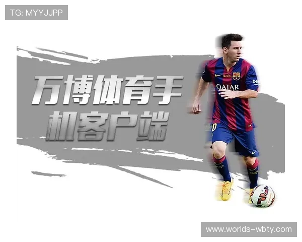 万博体育官网信誉：提升信誉度的实用技巧与注意事项