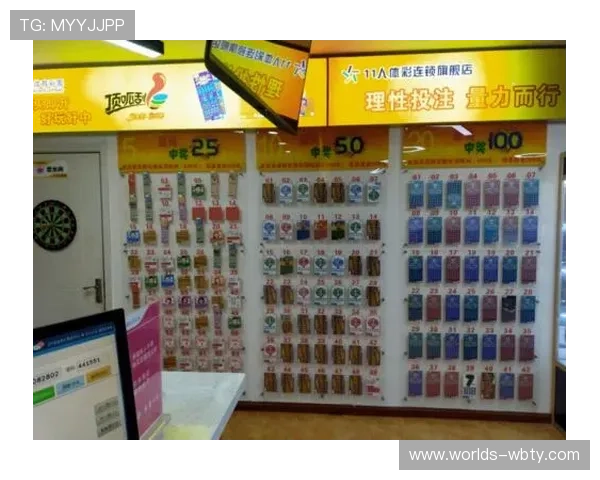 万博wan：万博wan用户评价与真实体验分享，助你理性投注享受娱乐