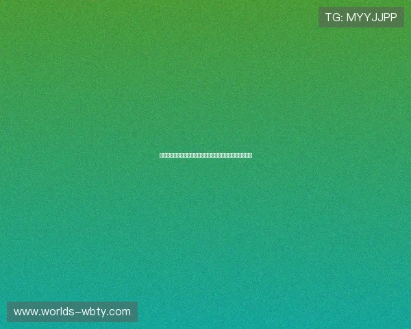 万博官方下载地址，确保每位玩家都能快速获取官方正版资源