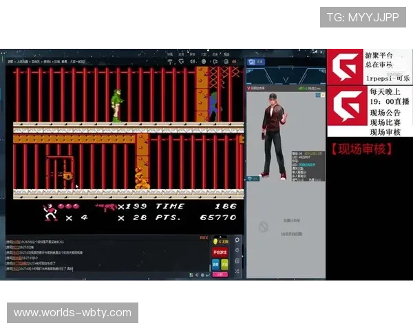 万博平台注册优惠政策:如何利用平台优惠提升您的游戏体验 万博平台注册优惠政策:如何利用平台优惠提升您的游戏体验