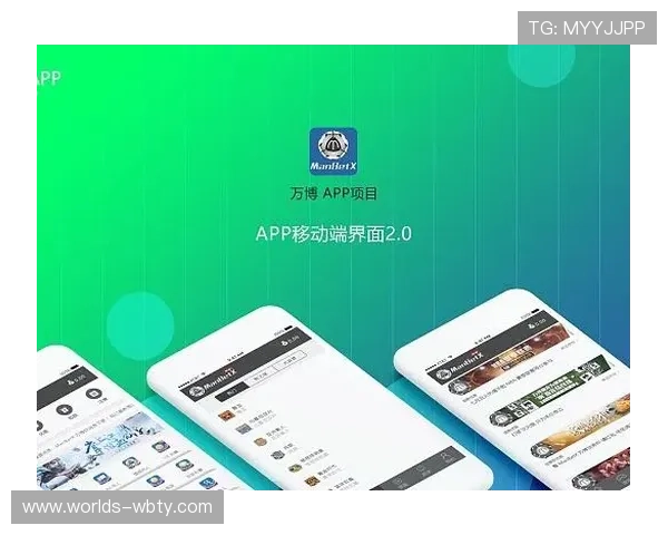 万博网页入口官方最新版本推荐，提供安全稳定的登录通道保障玩家游戏体验