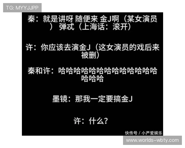 万博app官方网站入口:官方入口提供的主要服务与功能介绍 万博app官方网站入口:官方入口提供的主要服务与功能介绍