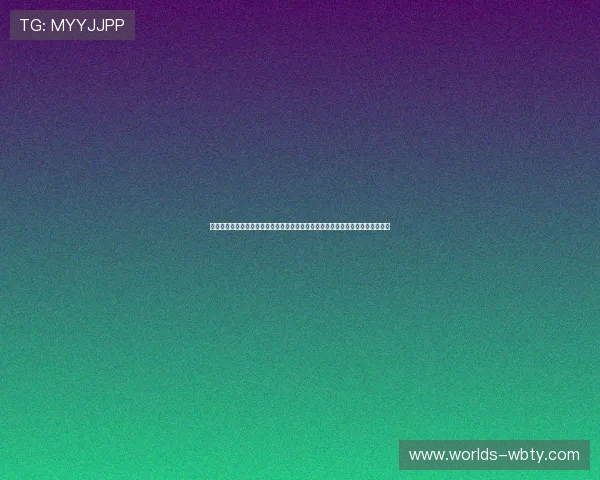 万博体育入口客户端下载与注册流程详细介绍，帮助新用户快速上手畅玩体育竞猜