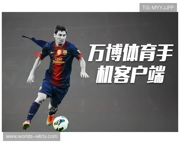 万博体育官网官网：保障用户资金安全的措施与技术介绍